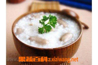 鲜芦根粥