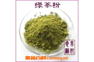 绿茶粉减肥法
