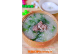 肉骨头青菜粥