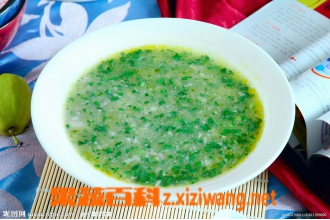 芋头青菜粥的做法