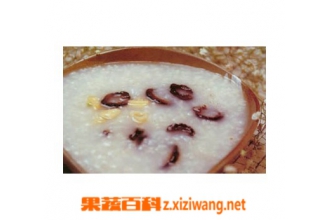 乌梅粥的做法