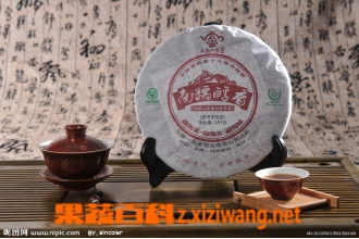 普洱茶茶道