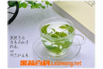 西湖龙井茶的功效