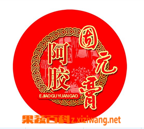 果蔬百科