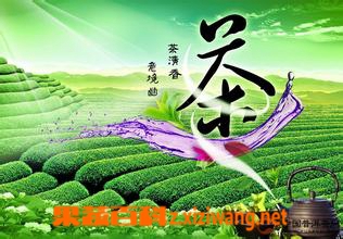 果蔬百科绿茶保质期