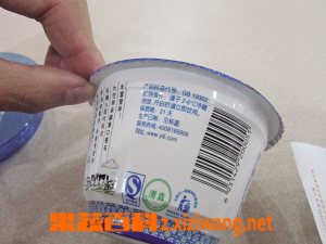 果蔬百科过期的酸奶能喝吗