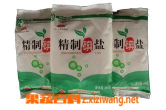 果蔬百科碘盐保质期