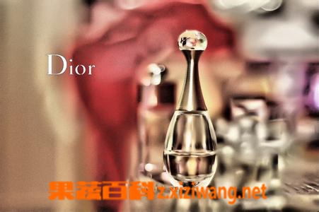 果蔬百科dior香水保质期