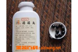 逍遥丸的功效与作用