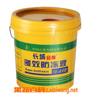 果蔬百科防冻液的保质期