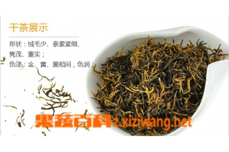 金骏眉的功效与作用