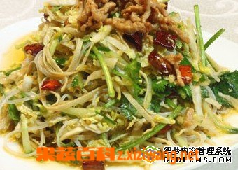 果蔬百科凉拌菜的家常做法
