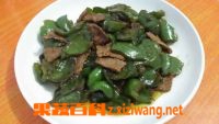 果蔬百科大辣椒炒肉