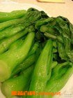 果蔬百科炒青菜