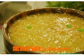 腰花粥