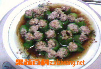 果蔬百科肉馅蒸丝瓜