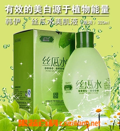 果蔬百科丝瓜水