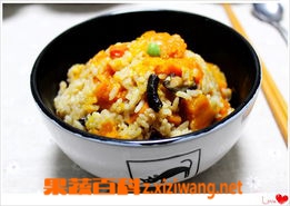 果蔬百科南瓜饭
