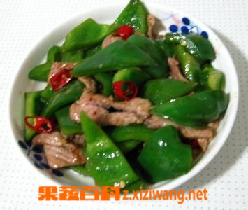 果蔬百科尖椒炒肉
