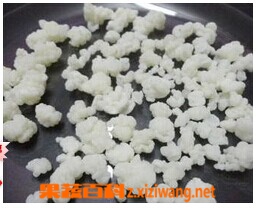 果蔬百科 藏灵菇