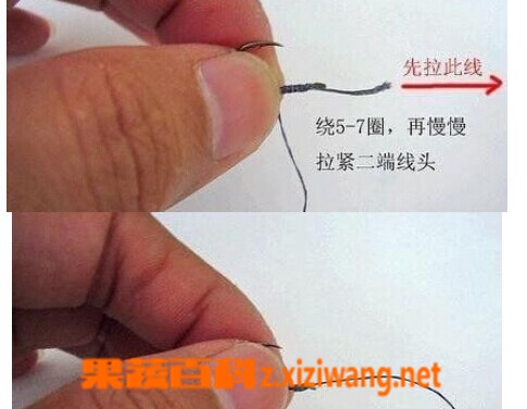 果蔬百科鱼钩