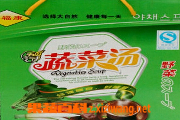 果蔬百科五行蔬菜汤