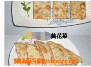 果蔬百科干黄花菜