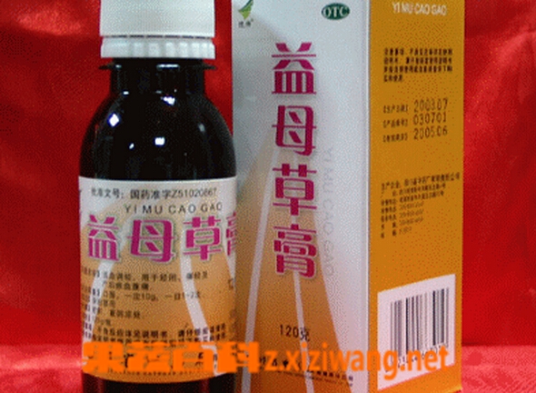 果蔬百科益母草膏