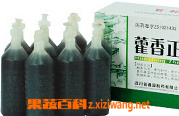 果蔬百科藿香正气水