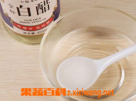 果蔬百科白醋的好处有哪些