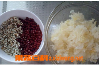 银耳薏米红豆粥的做法与功效