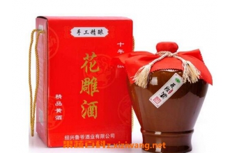 什么是花雕酒 花雕酒的功效与作用