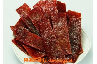 猪肉干的功效与作用 吃猪肉干的好处