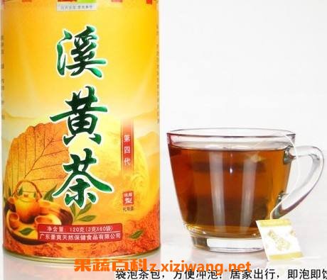 溪黄茶