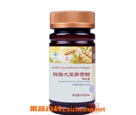 大豆异黄酮