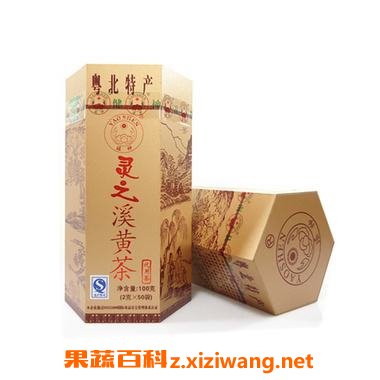 灵之溪黄茶