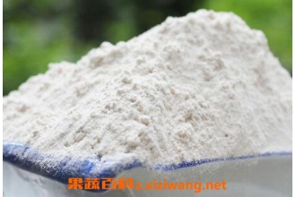 生粉是什么 生粉的功效与用途