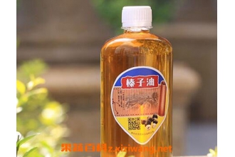 榛子油的功效与作用及食用方