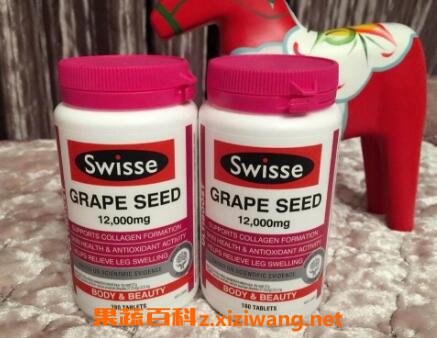 澳洲swiss葡萄籽的功效与作用