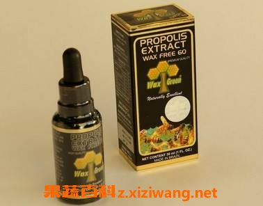 巴西蜂胶