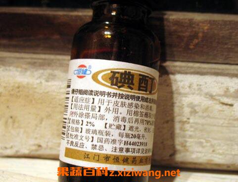 碘酒的作用 碘酒为什么能消毒