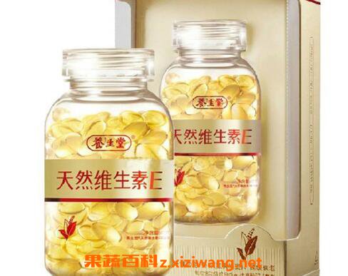 维生素e能去疤痕吗 维生素e去疤痕方法