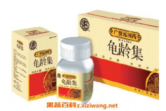 龟龄集的功效与作用 龟龄集适合什么人吃