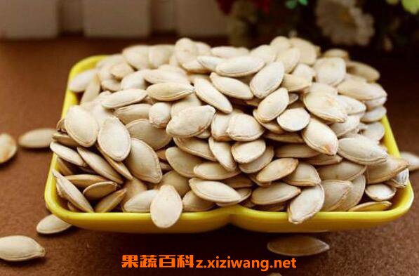南瓜籽的功效与作用