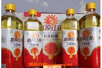 红花籽油的功效与作用 红花籽油的副作用
