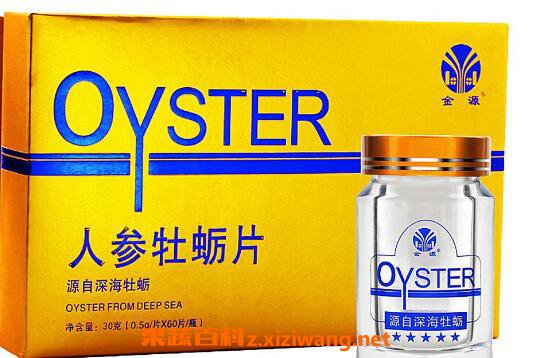 牡蛎参草的功效与作用及食用方法