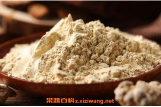 田七粉的功效与作用及食用方法