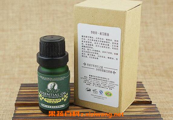 艾叶精油的功效与作用及使用方法