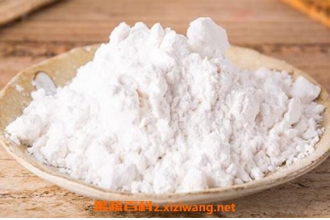 生粉是什么 生粉可以做什么