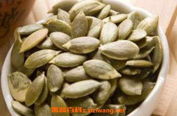 熟南瓜子的作用和功效